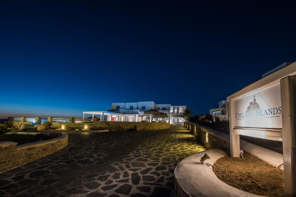 Cycladic Islands Hotel & Spa Agia Anna  Exterior photo